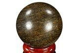 Polished Bronzite Sphere - Brazil #115991-1
